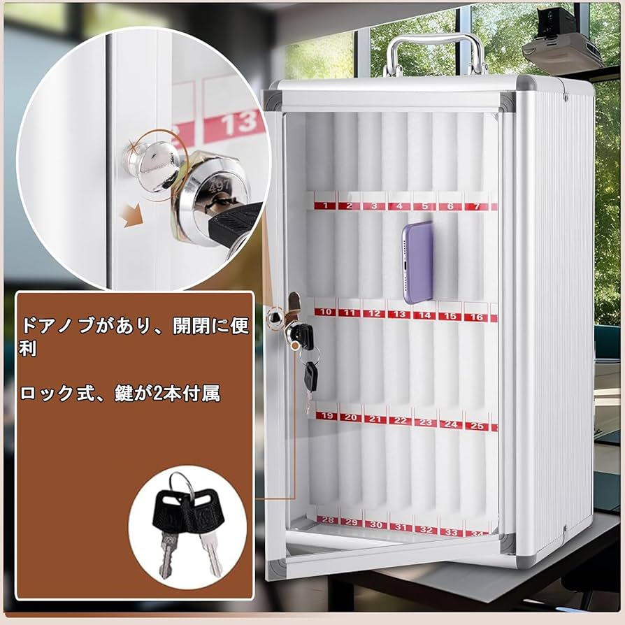 キャッシュボックス 鍵付き 仕切り プリンター連携可 楽天市場】☆お買い物マラソンP5倍 ☆収納ボックス 2色選べる